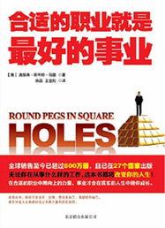 四川新闻爆料石油,揭秘四川石油生成之谜